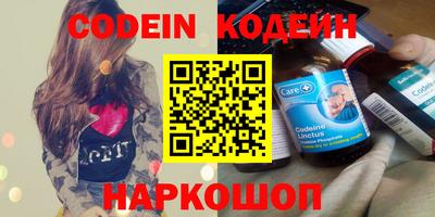 MDMA Premium VHQ Беслан