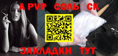 MDMA Premium VHQ Беслан