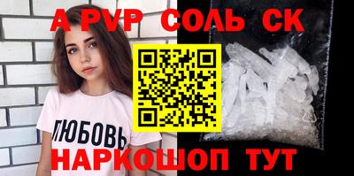 прущие грибы Берёзовский