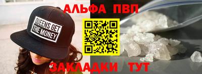 прущие грибы Берёзовский