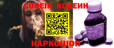 MDMA Premium VHQ Беслан