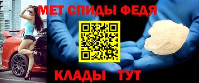 MDMA Premium VHQ Беслан