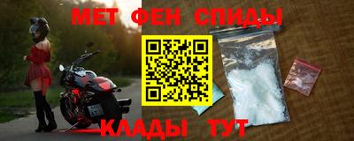 MDMA Premium VHQ Беслан