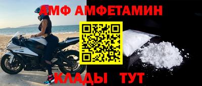 прущие грибы Берёзовский