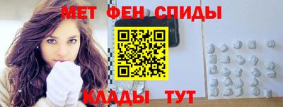соль ск Берёзовский