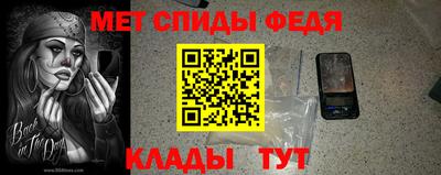 соль ск Берёзовский