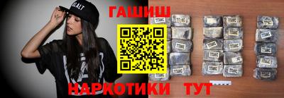 соль ск Берёзовский