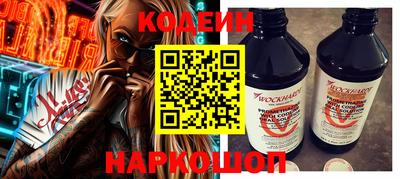 соль ск Берёзовский