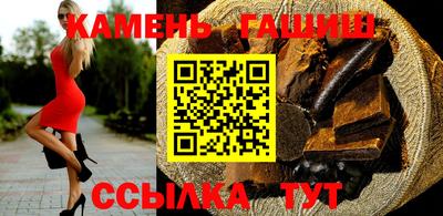 прущие грибы Берёзовский