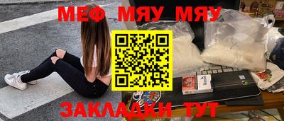 прущие грибы Берёзовский