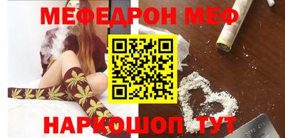 прущие грибы Берёзовский