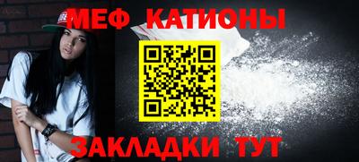 гашишное масло Бийск