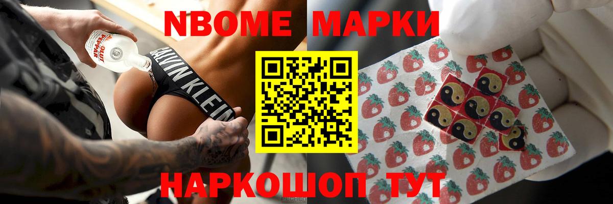 Рославль  Лсд 25 экстази кислота  кракен ТОР  ЛСД экстази кислота  Вход с VPN 